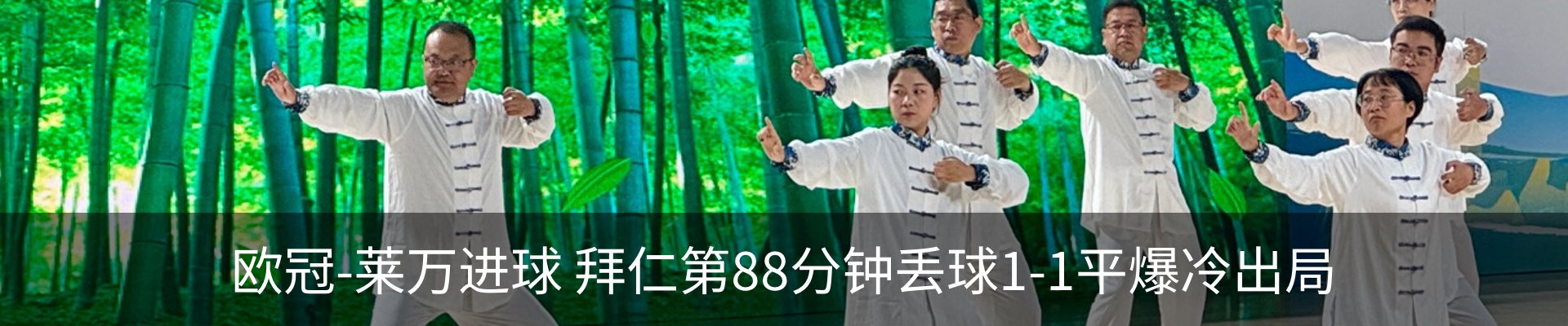 资讯中心