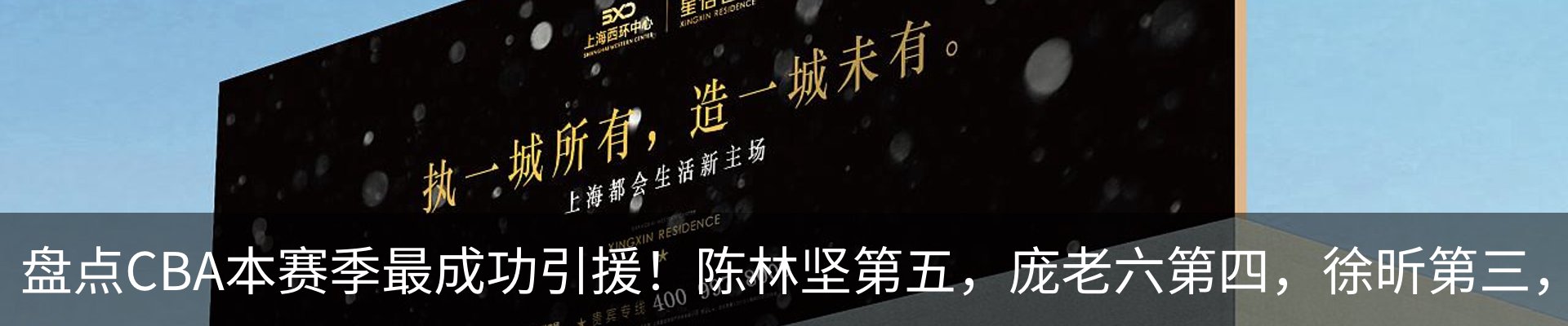 资讯中心