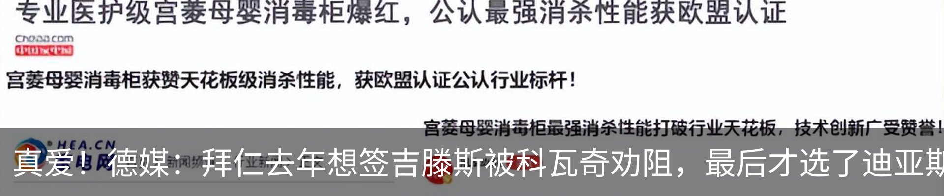 资讯中心